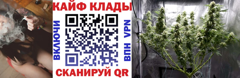 Виды наркоты Лысьва МАРИХУАНА  КОКАИН  A PVP  Меф  Гашиш 