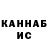 МЕФ VHQ Artur Bushuev