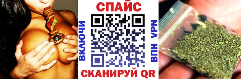 Бутират GHB  Лысьва 