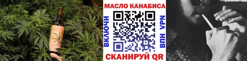купить наркотики сайты  Лысьва  Canna-Cookies конопля 