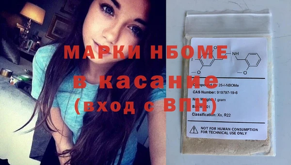 стаф Алексин