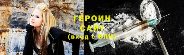 трава Алзамай