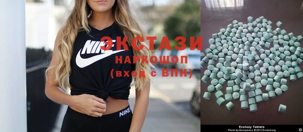 стаф Алексин