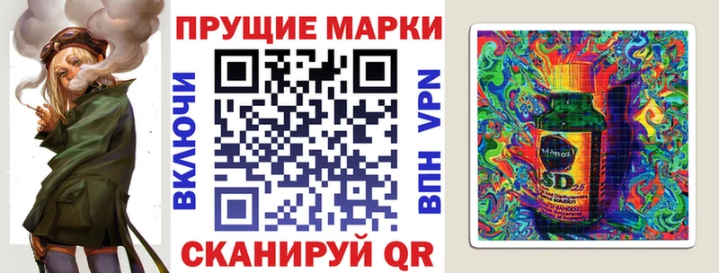 даркнет сайт  Лысьва  Марки NBOMe 1,5мг 
