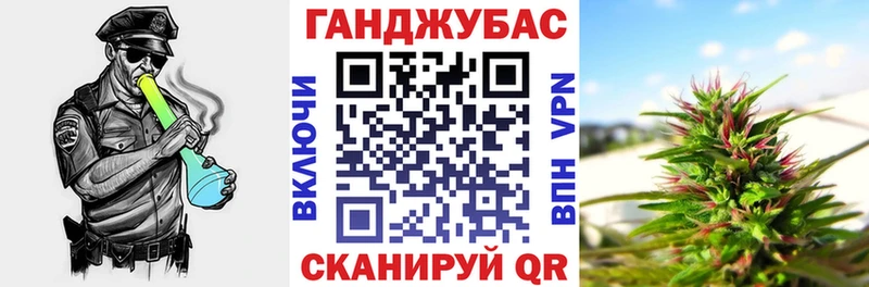 Марихуана LSD WEED как найти закладки Лысьва